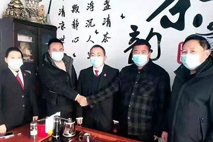 如何处理他人欠款后逃匿的情况